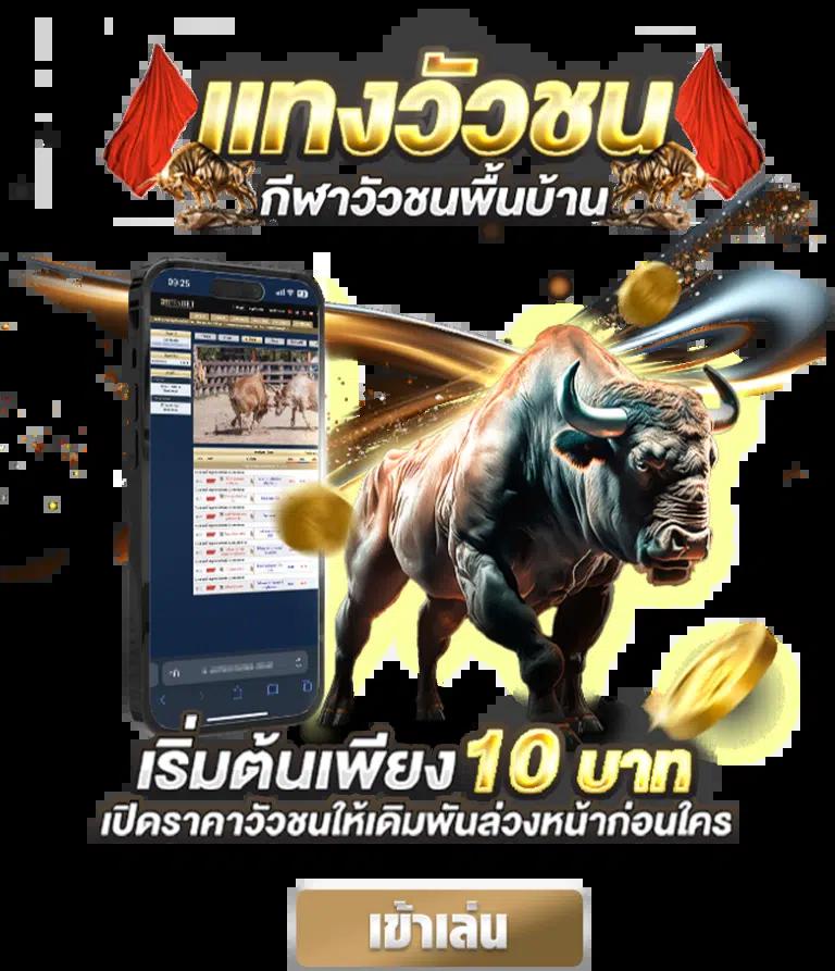 usa567 เว็บตรง สล็อต ฝากถอนออโต้ ไม่ผ่านเอเย่นต์ 2026