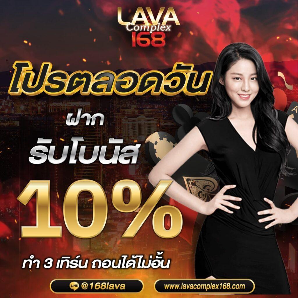 vegus666 เว็บตรง สล็อต ฝากถอนออโต้ ไม่ผ่านเอเย่นต์ 2026