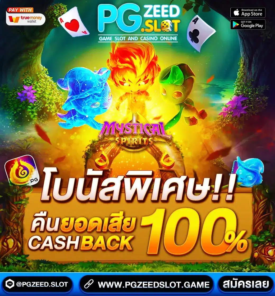 victory club เว็บตรง สล็อต ฝากถอนออโต้ ไม่ผ่านเอเย่นต์ 2026
