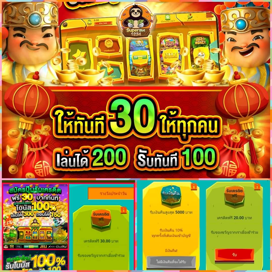 ving999 เข้าสู่ระบบ เว็บตรง สล็อต ฝากถอนออโต้ ไม่ผ่านเอเย่นต์ 2026