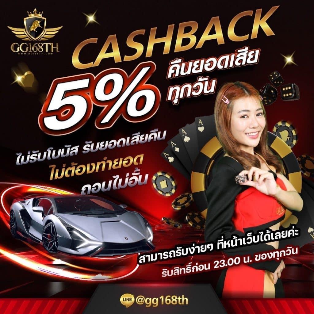 vm9 สล็อต เว็บตรง สล็อต ฝากถอนออโต้ ไม่ผ่านเอเย่นต์ 2026
