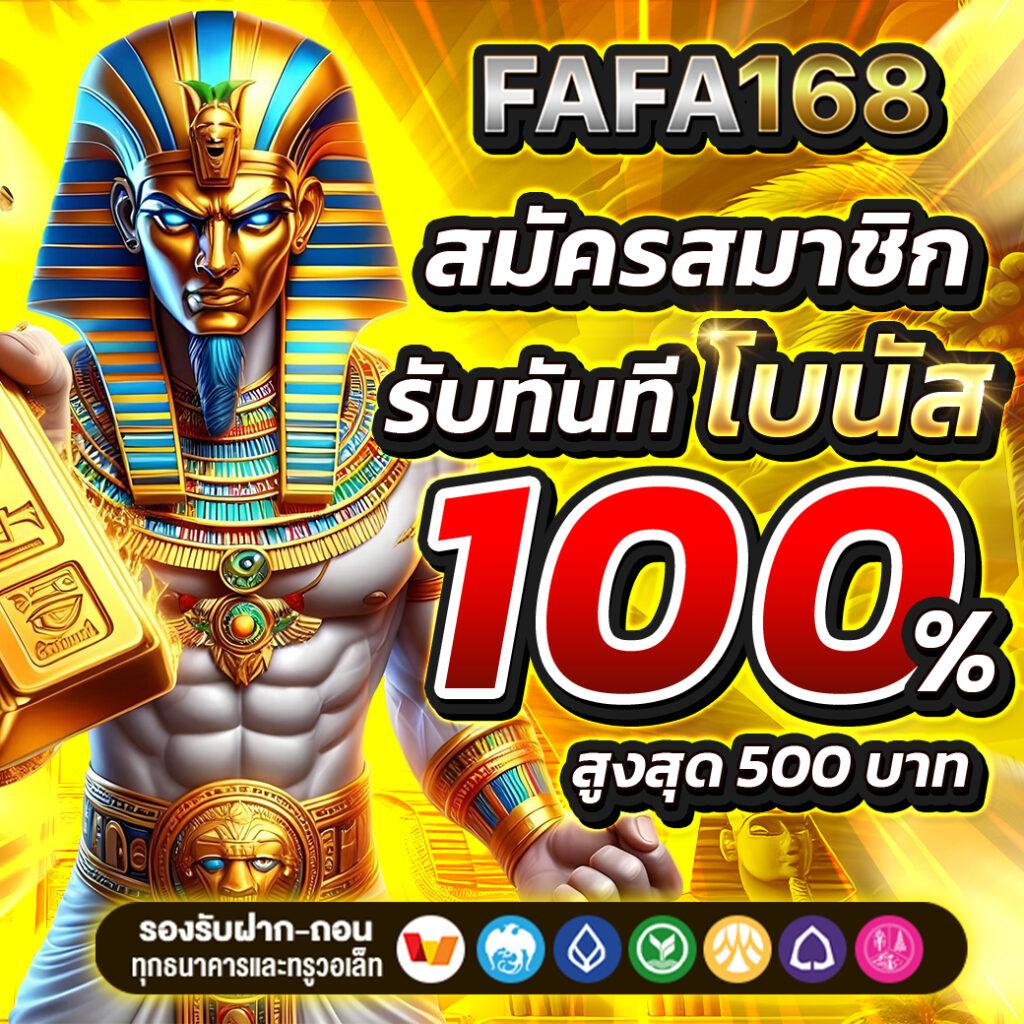vsc888 เว็บตรง สล็อต ฝากถอนออโต้ ไม่ผ่านเอเย่นต์ 2026