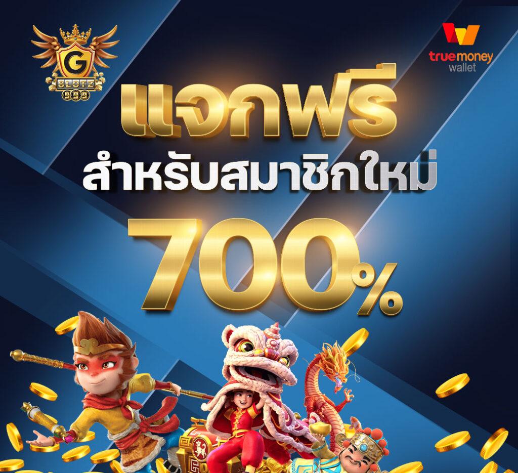 w268 เว็บตรง สล็อต ฝากถอนออโต้ ไม่ผ่านเอเย่นต์ 2026