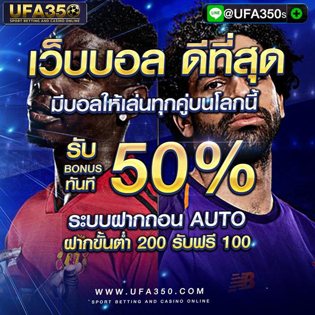 w69 slot เครดิตฟรี เว็บตรง สล็อต ฝากถอนออโต้ 2026