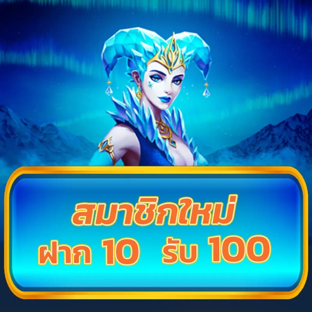 wallet slot เว็บตรง สล็อต ฝากถอนออโต้ ไม่ผ่านเอเย่นต์ 2026