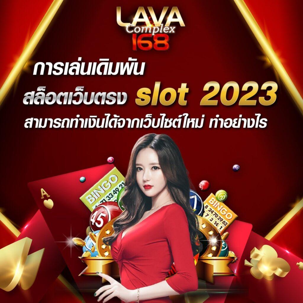 wallet ฝาก10รับ100 เว็บตรง สล็อต ฝากถอนออโต้ ไม่ผ่านเอเย่นต์ 2026