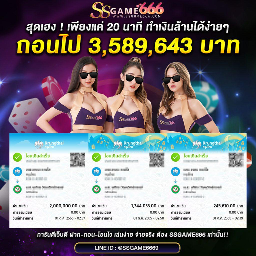 waspbet app เว็บตรง สล็อต ฝากถอนออโต้ ไม่ผ่านเอเย่นต์ 2026