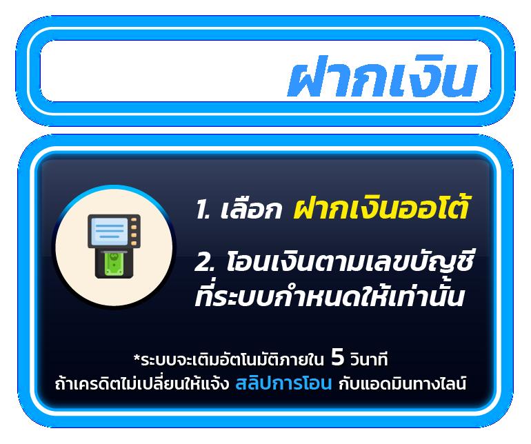 waspbet gaming เว็บตรง สล็อต ฝากถอนออโต้ ไม่ผ่านเอเย่นต์ 2026