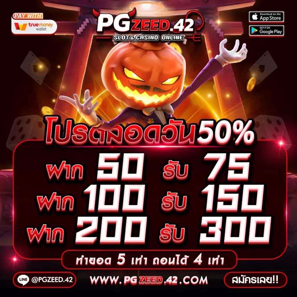 waspbet สล็อต เว็บตรง สล็อต ฝากถอนออโต้ ไม่ผ่านเอเย่นต์ 2026