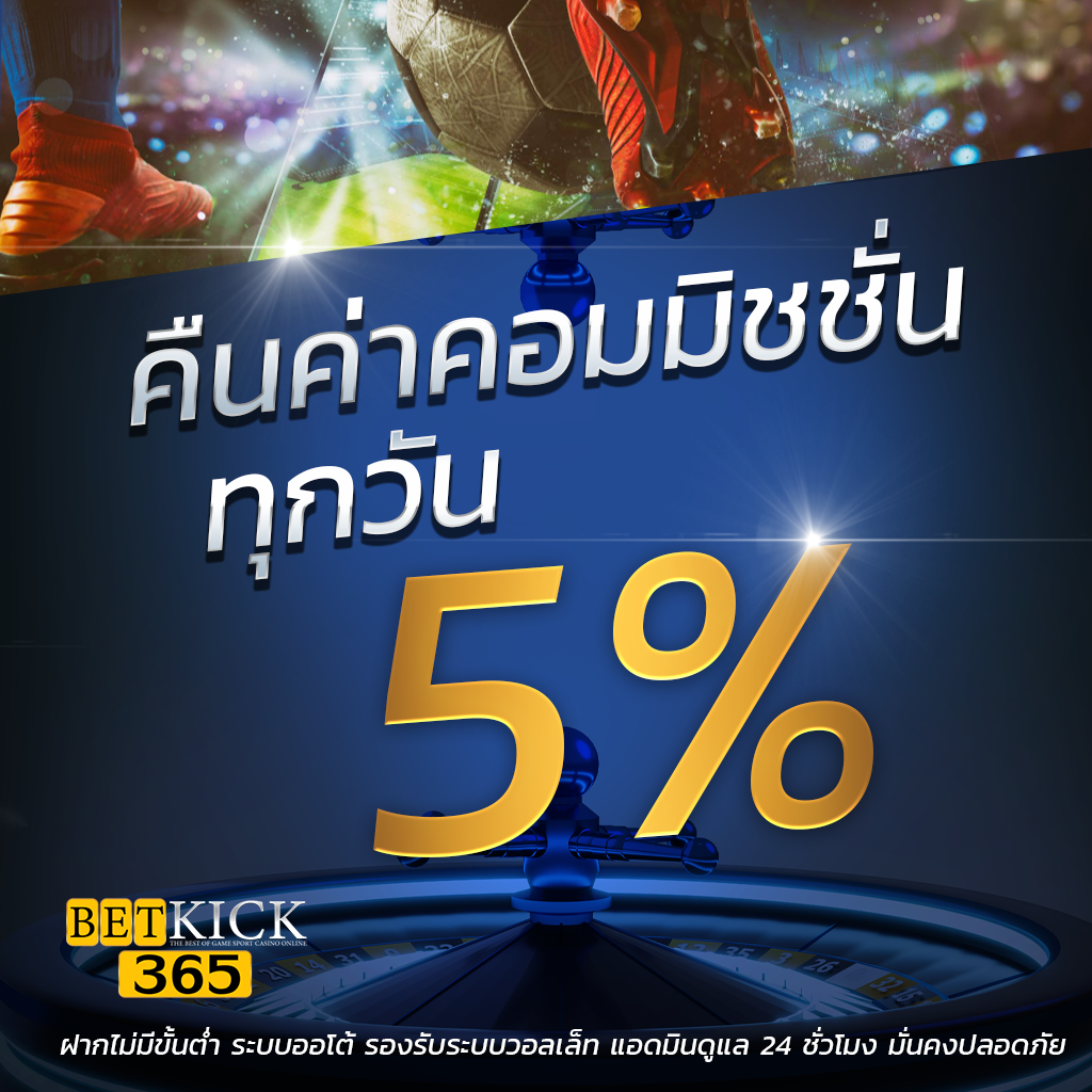 waw11 เว็บตรง สล็อต ฝากถอนออโต้ ไม่ผ่านเอเย่นต์ 2026