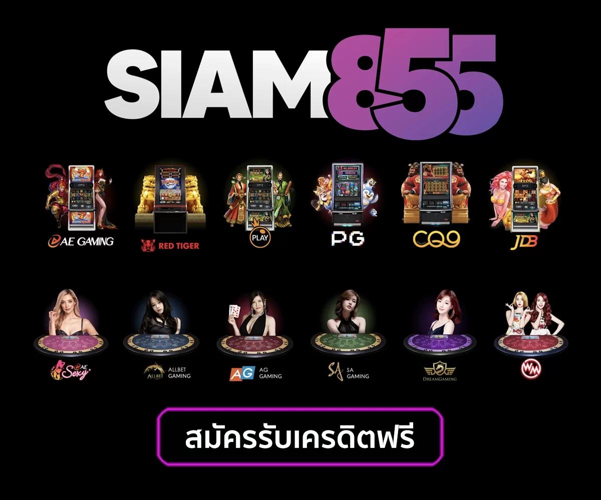 we88 เข้าสู่ระบบ เว็บตรง สล็อต ฝากถอนออโต้ ไม่ผ่านเอเย่นต์ 2026