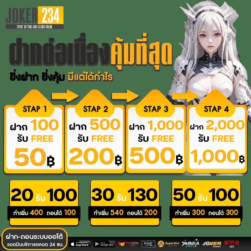 weiwei168 เว็บตรงสล็อต ฝากถอนออโต้ ไม่ผ่านเอเย่นต์ 2026