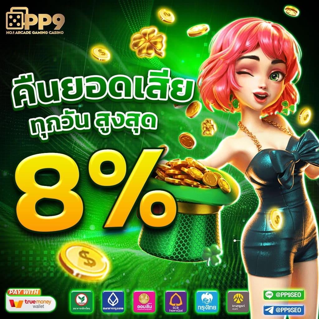 whanmhoo569 เว็บตรง สล็อต ฝากถอนออโต้ ไม่ผ่านเอเย่นต์ 2026