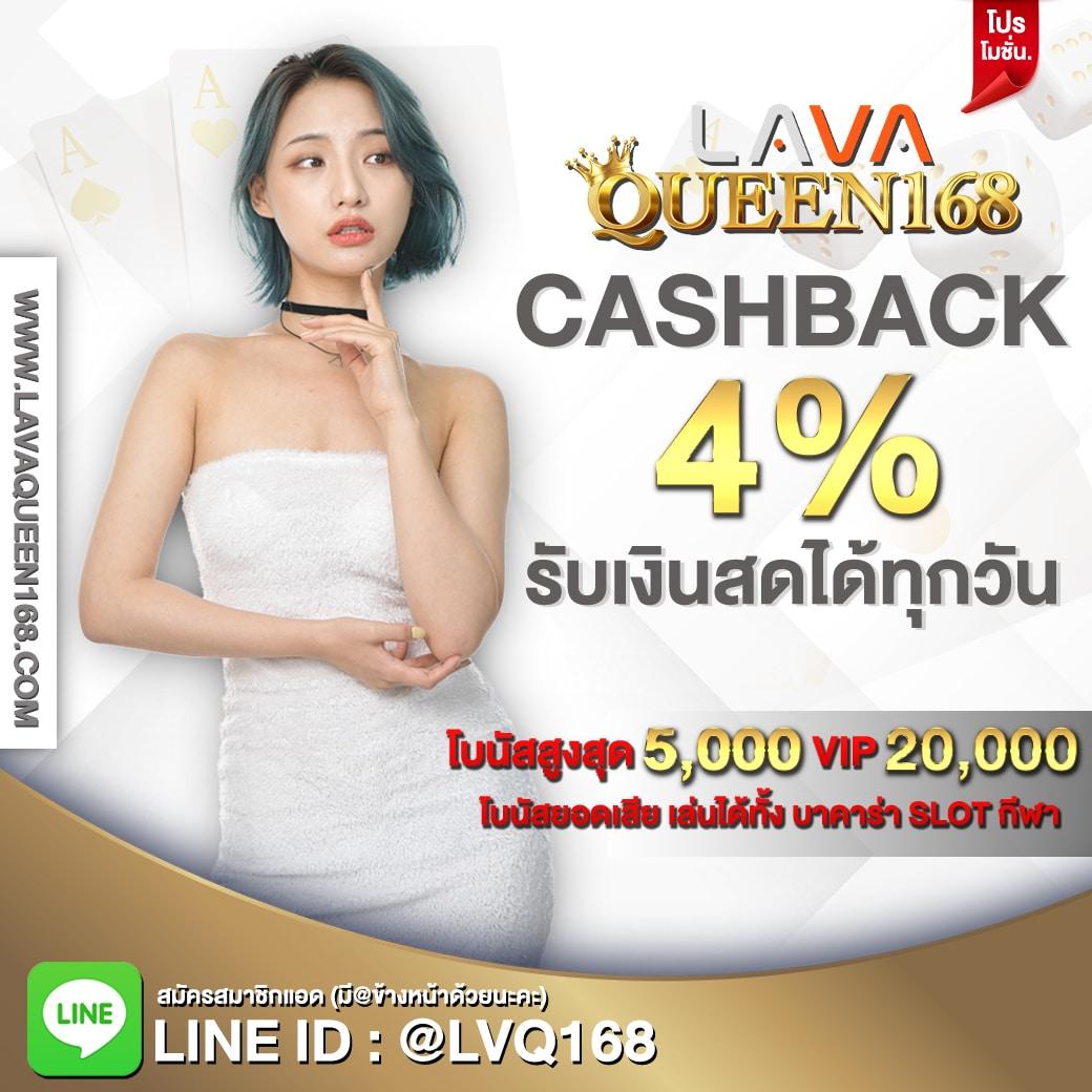 win1bet เว็บตรงสล็อต ฝากถอนออโต้ ไม่ผ่านเอเย่นต์ 2026