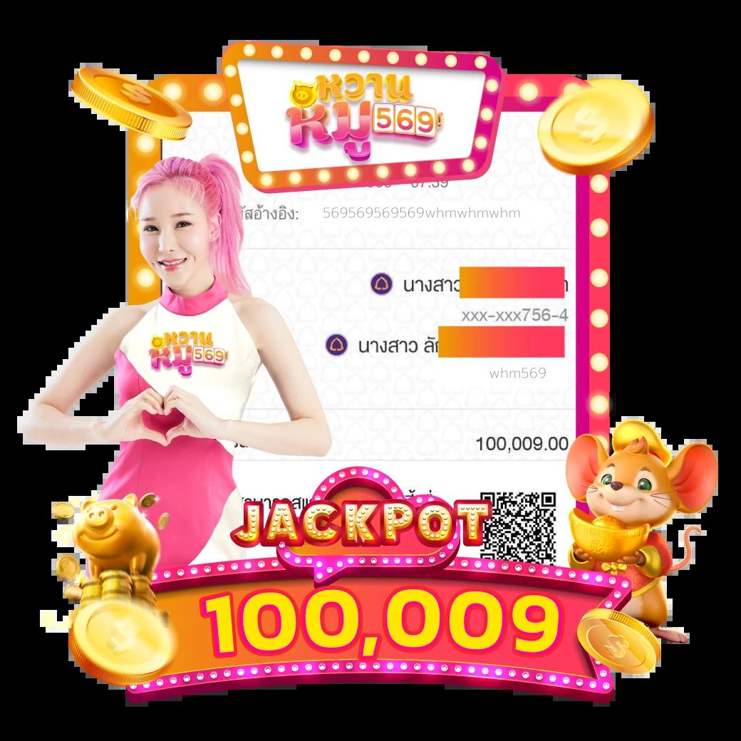 win3333 สล็อต เว็บตรง ฝากถอนออโต้ ไม่ผ่านเอเย่นต์ 2026