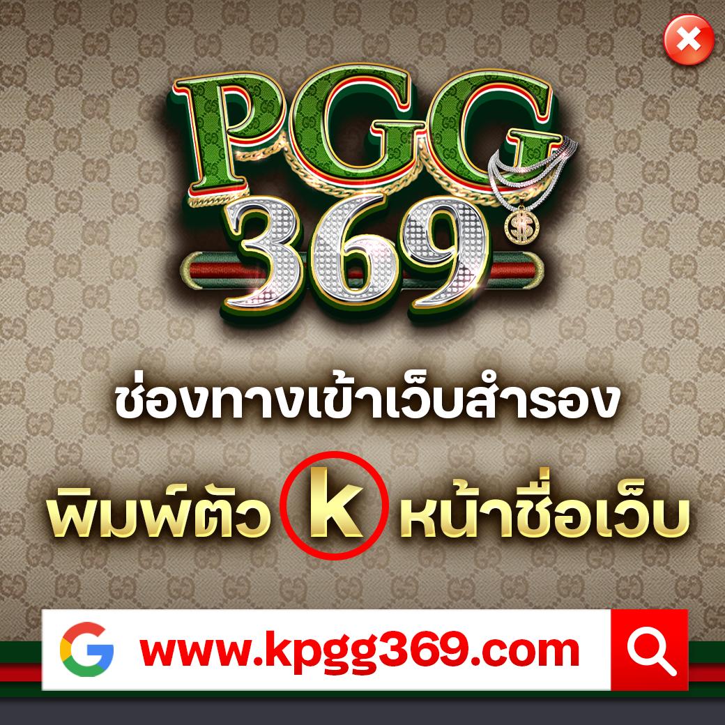 wing1688 member789 ทางเข้า เว็บตรง สล็อต ฝากถอนออโต้ ไม่ผ่านเอเย่นต์ 2026
