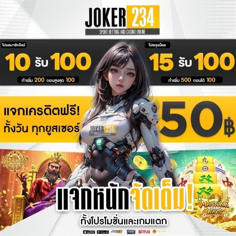 wingame99 เว็บตรง สล็อต ฝากถอนออโต้ ไม่ผ่านเอเย่นต์ 2026