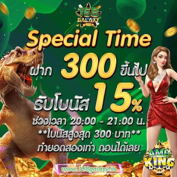 wink24hr เข้าสู่ระบบ เว็บตรง สล็อต ฝากถอนออโต้ ไม่ผ่านเอเย่นต์ 2026