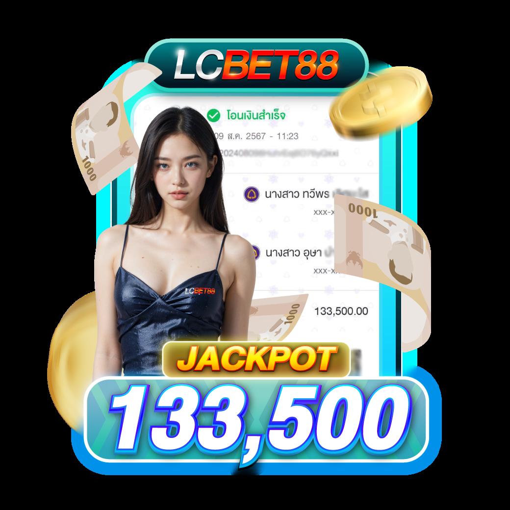 wink24hr เว็บตรง สล็อต ฝากถอนออโต้ ไม่ผ่านเอเย่นต์ 2026