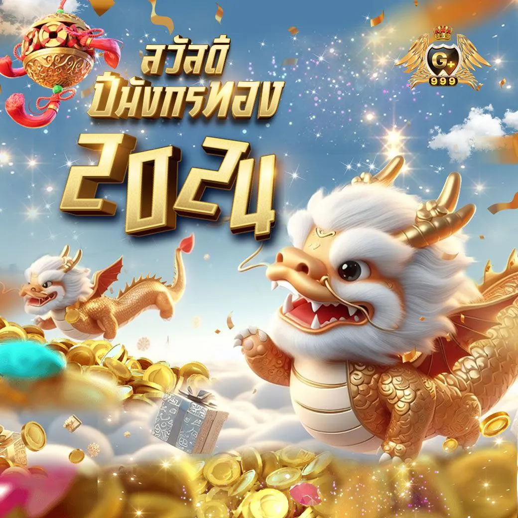 wink666 เว็บตรง สล็อต ฝากถอนออโต้ ไม่ผ่านเอเย่นต์ 2026