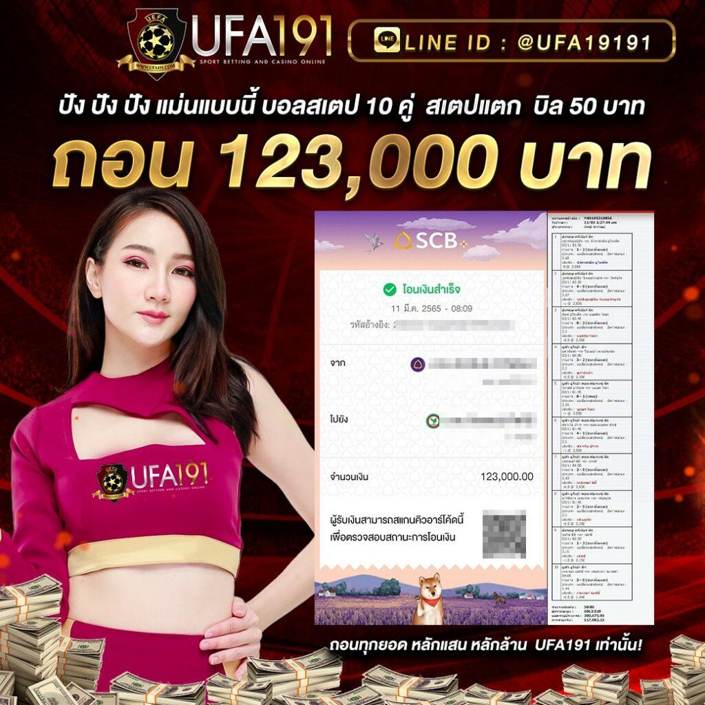wink777 เว็บตรง สล็อต ฝากถอนออโต้ ไม่ผ่านเอเย่นต์ 2026