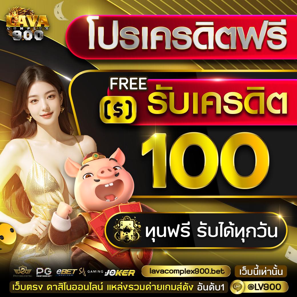 winwin289 เว็บตรง สล็อต ฝากถอนออโต้ ไม่ผ่านเอเย่นต์ 2026