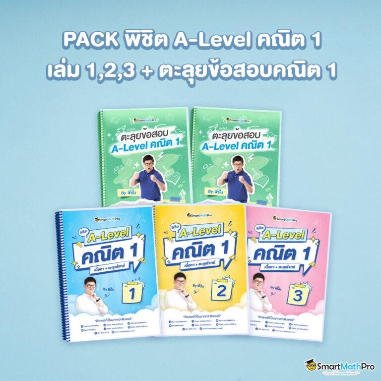wm789 เว็บตรง สล็อต ฝากถอนออโต้ ไม่ผ่านเอเย่นต์ 2026