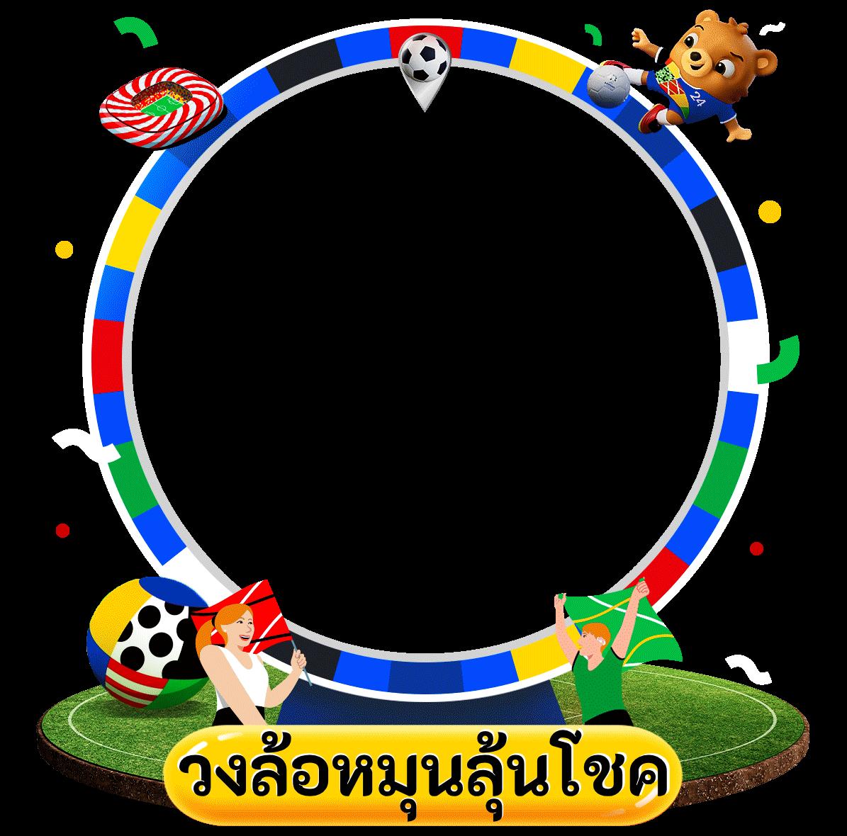 wm casino เว็บตรง สล็อต ฝากถอนออโต้ ไม่ผ่านเอเย่นต์ 2026