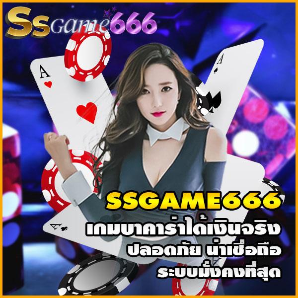 wowslot168 สล็อต เว็บตรง ฝากถอนออโต้ ไม่ผ่านเอเย่นต์ 2026