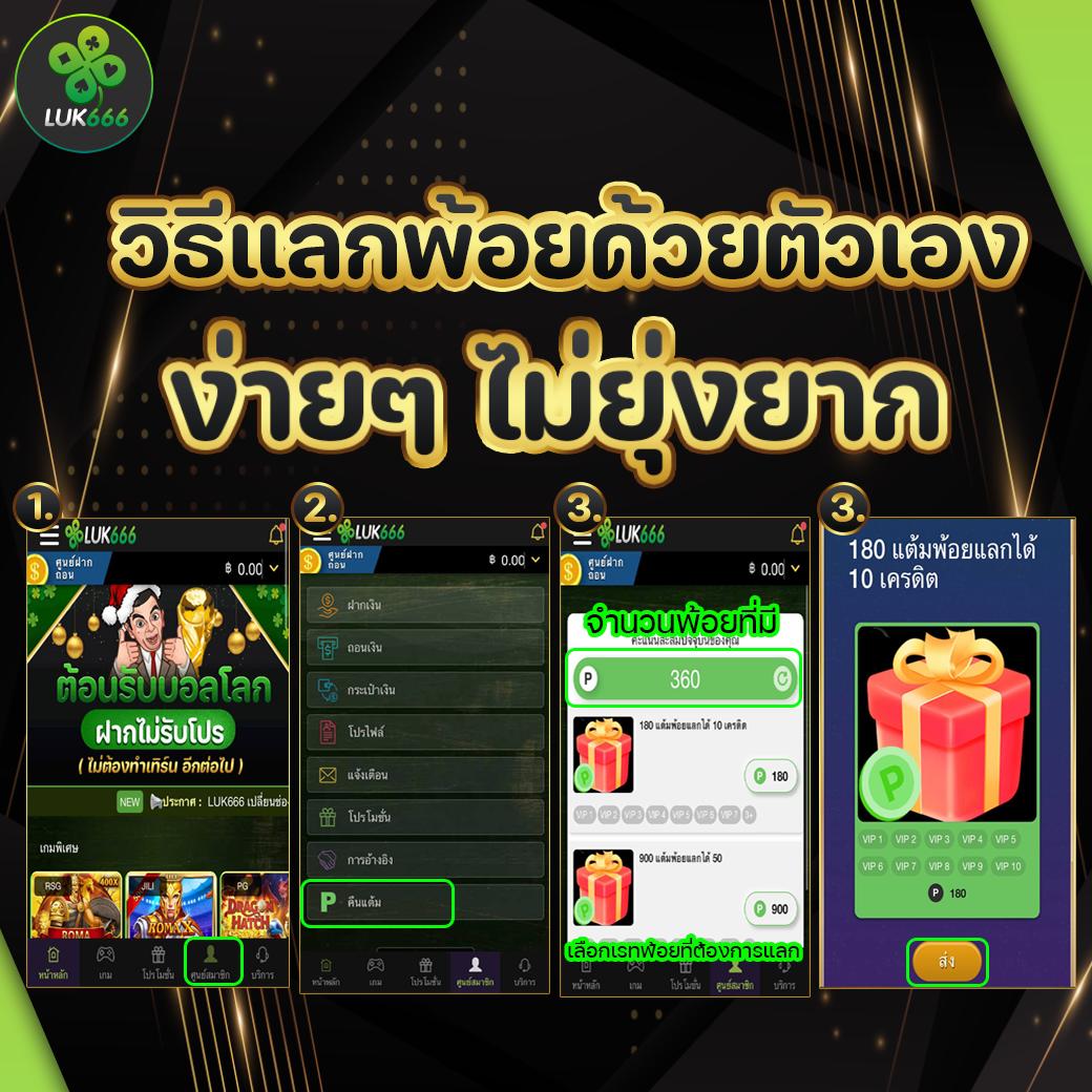 wowslot191 เว็บตรง สล็อต ฝากถอนออโต้ ไม่ผ่านเอเย่นต์ 2026