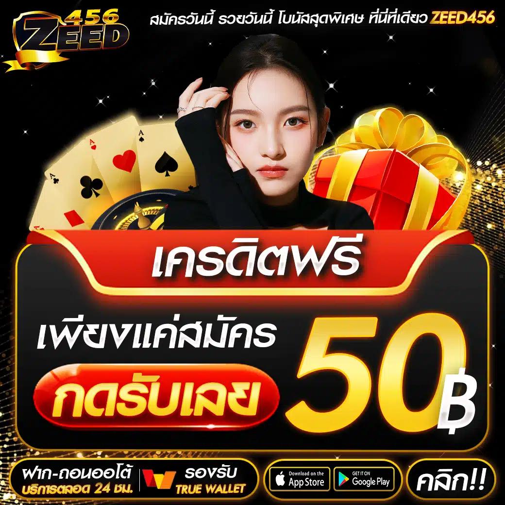 wy88 เว็บตรง สล็อต ฝากถอนออโต้ ไม่ผ่านเอเย่นต์ 2026