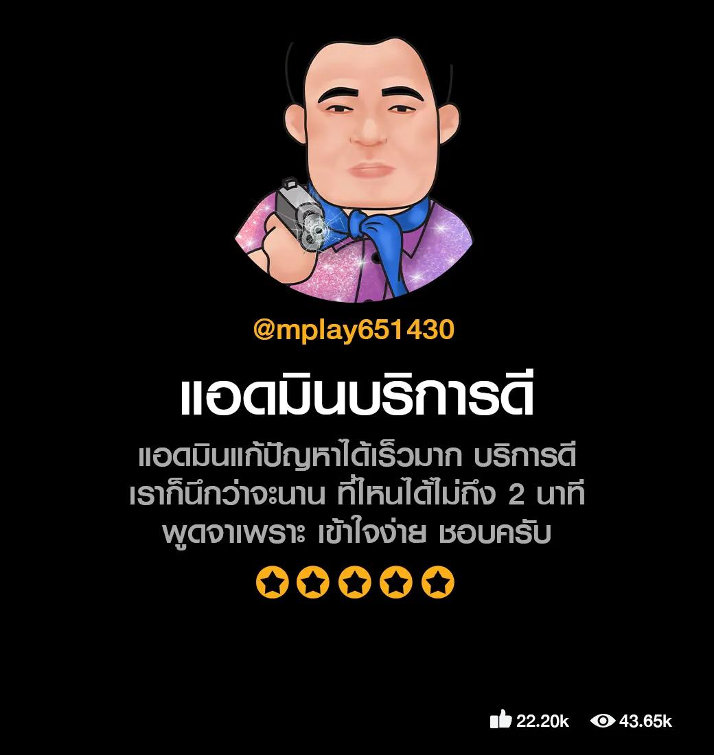 wyn168 เว็บตรง สล็อต ฝากถอนออโต้ ไม่ผ่านเอเย่นต์ 2026