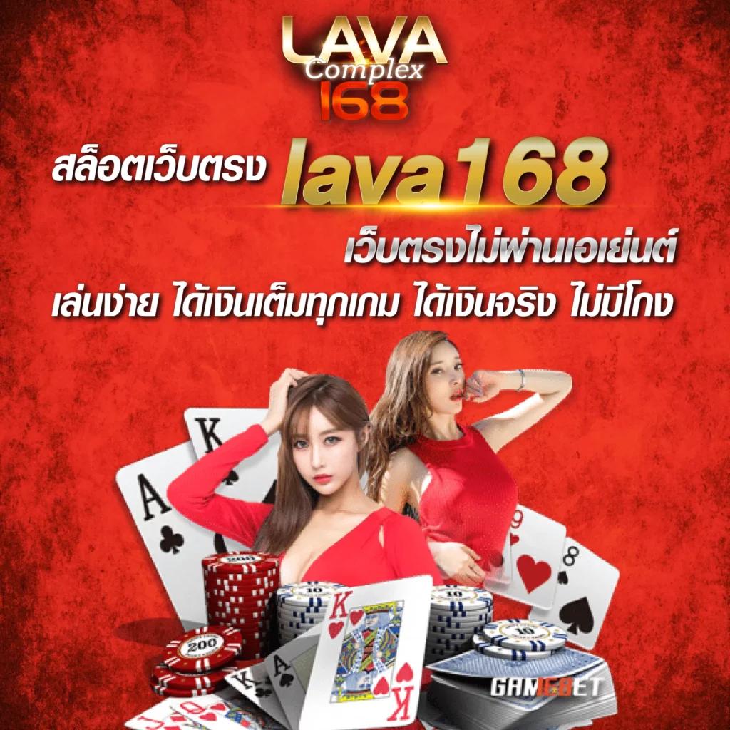 xlot888 เว็บตรง สล็อต ฝากถอนออโต้ ไม่ผ่านเอเย่นต์ 2026