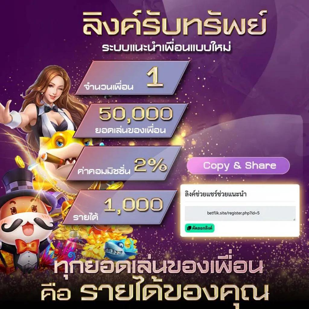 xo666 เว็บตรง สล็อต ฝากถอนออโต้ ไม่ผ่านเอเย่นต์ 2026