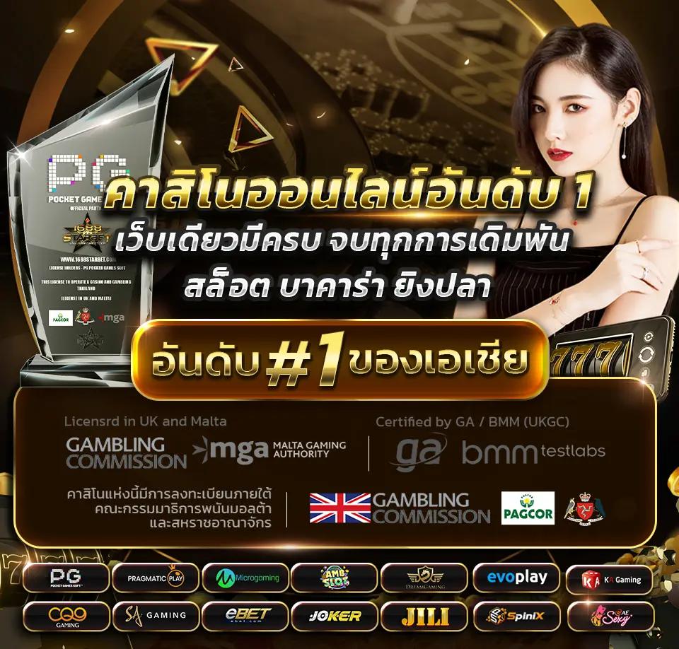 xobet98 เว็บตรง สล็อต ฝากถอนออโต้ ไม่ผ่านเอเย่นต์ 2026