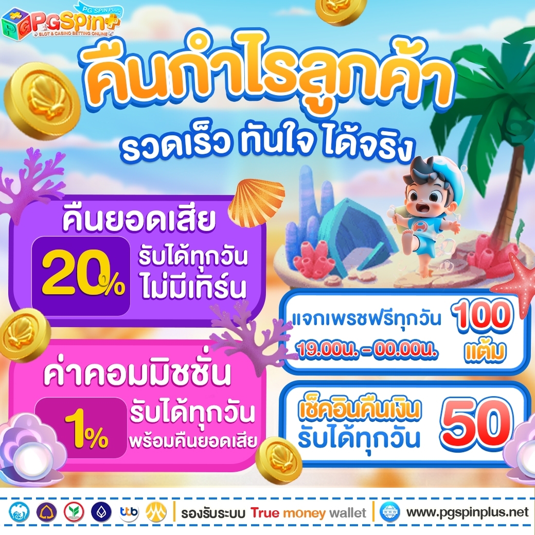 xoslotz เข้าสู่ระบบ เว็บตรง สล็อต ฝากถอนออโต้ ไม่ผ่านเอเย่นต์ 2026