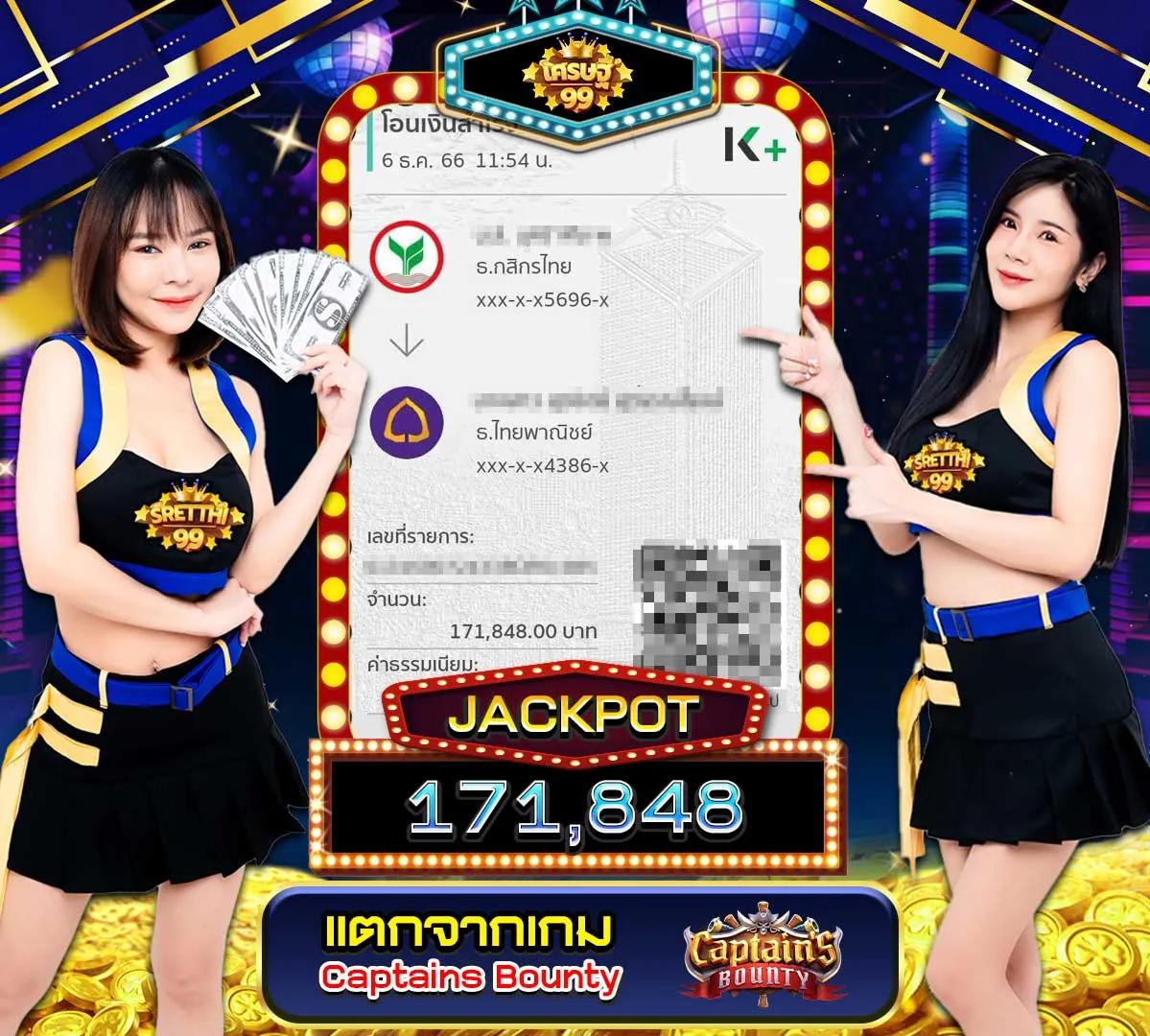 xoslotzทางเข้า เว็บตรง สล็อต ฝากถอนออโต้ 2026
