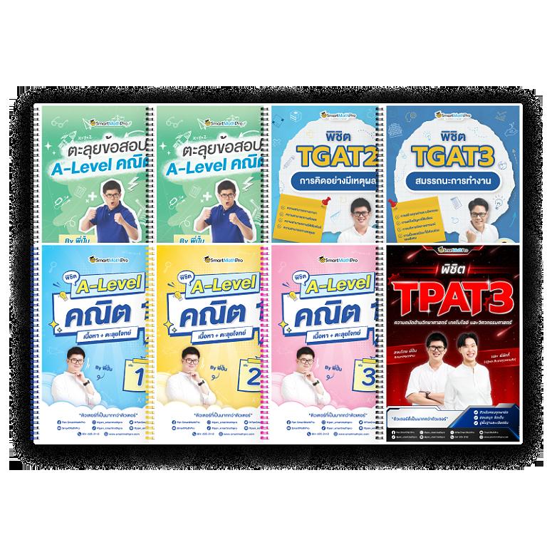 y9สล็อต เว็บตรง สล็อต ฝากถอนออโต้ ไม่ผ่านเอเย่นต์ 2026