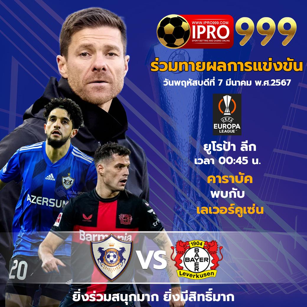 yurispin เว็บตรงสล็อต ฝากถอนออโต้ ไม่ผ่านเอเย่นต์ 2026