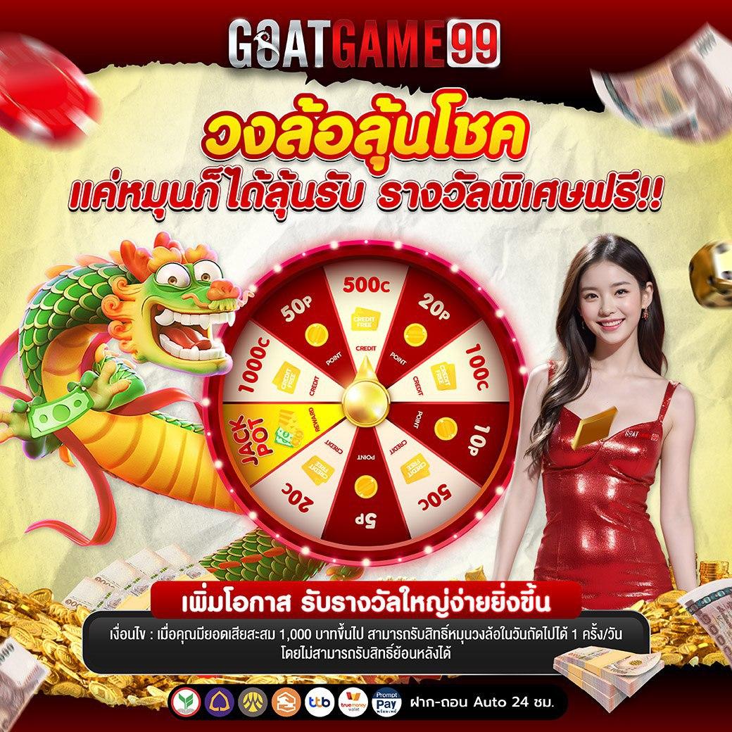 z16 bet เว็บตรง สล็อต ฝากถอนออโต้ ไม่ผ่านเอเย่นต์ 2026