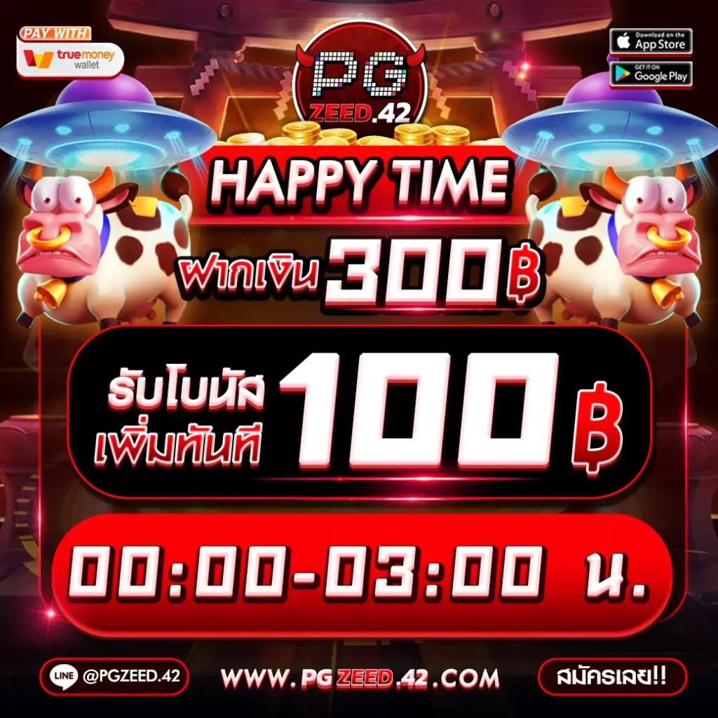 z16 com เว็บตรง สล็อต ฝากถอนออโต้ ไม่ผ่านเอเย่นต์ 2026