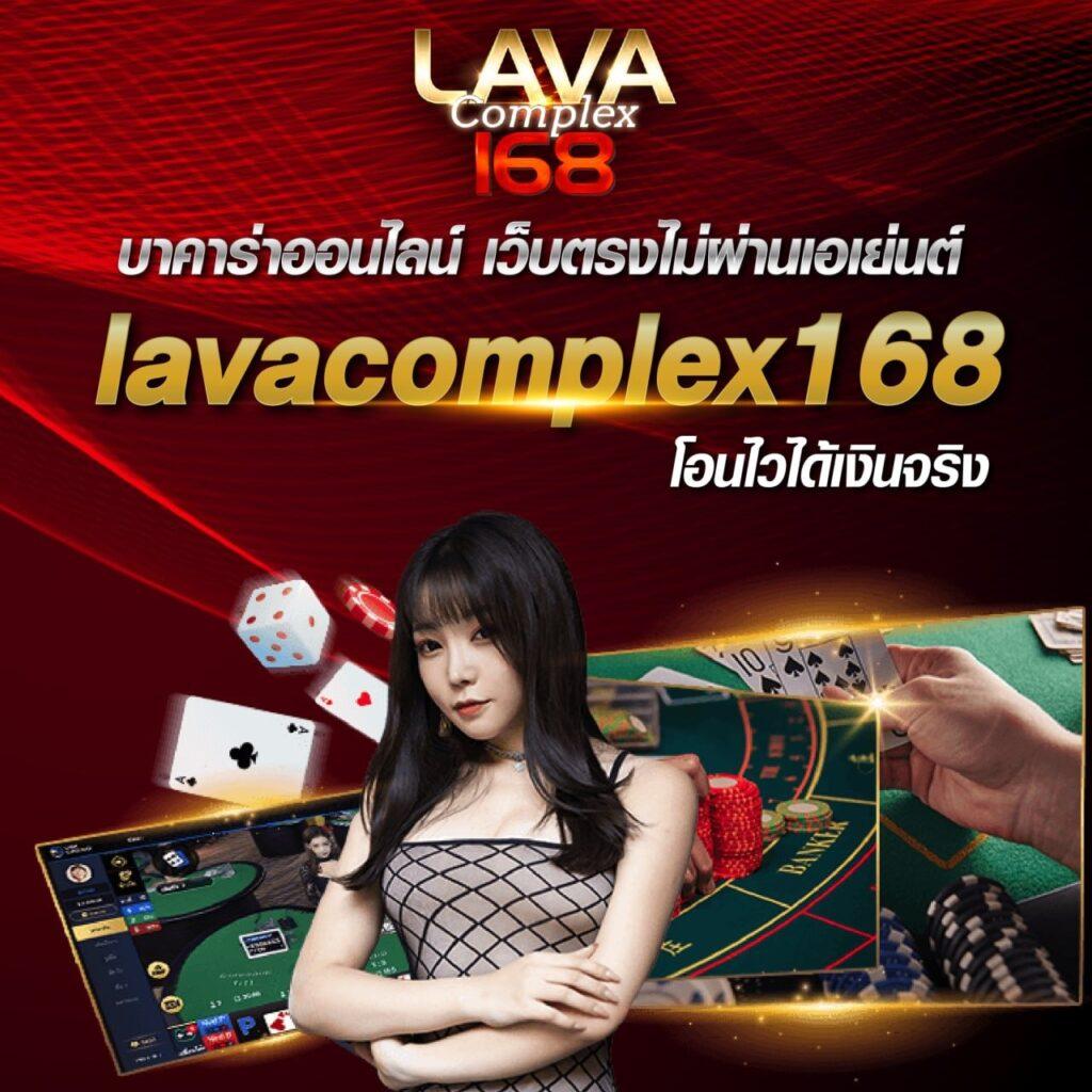 z16 ทางเข้า เว็บตรง สล็อต ฝากถอนออโต้ ไม่ผ่านเอเย่นต์ 2026