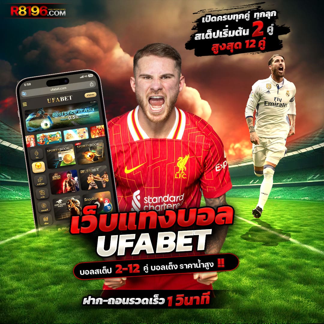 z16 สล็อต เว็บตรง สล็อต ฝากถอนออโต้ ไม่ผ่านเอเย่นต์ 2026