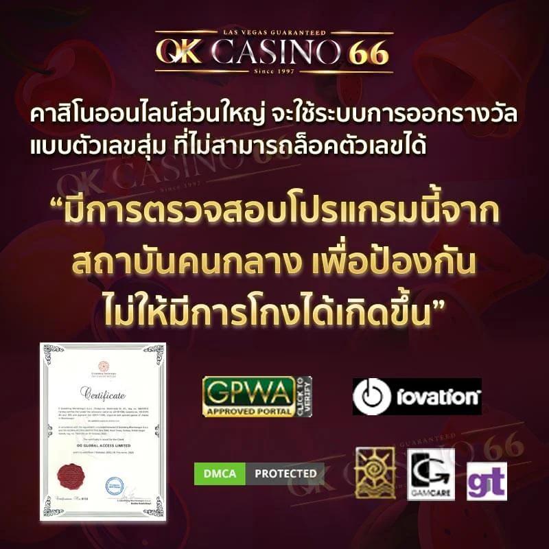 z16bet เว็บตรง สล็อต ฝากถอนออโต้ ไม่ผ่านเอเย่นต์ 2026