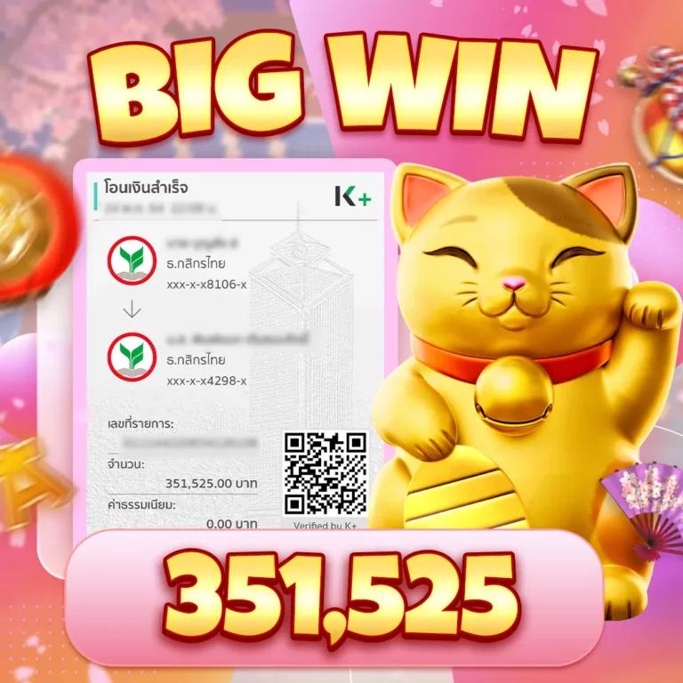 za888 เว็บตรง สล็อต ฝากถอนออโต้ ไม่ผ่านเอเย่นต์ 2026