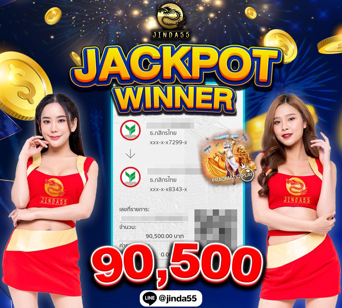 zata888 เว็บตรง สล็อต ฝากถอนออโต้ ไม่ผ่านเอเย่นต์ 2026