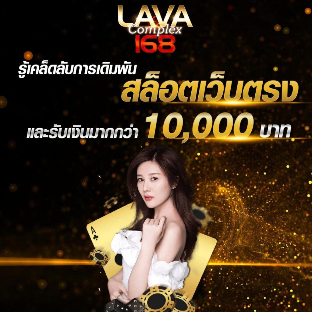zeed456 wallet เว็บตรง สล็อต ฝากถอนออโต้ ไม่ผ่านเอเย่นต์ 2026