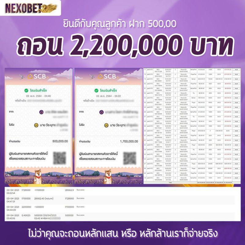 zoniix เว็บตรง สล็อต ฝากถอนออโต้ ไม่ผ่านเอเย่นต์ 2026