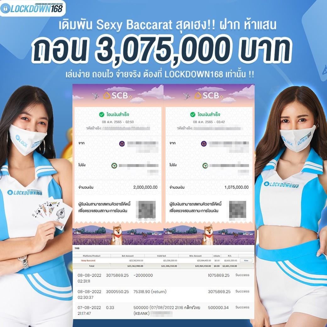zuka168 สล็อต เว็บตรง ฝากถอนออโต้ ไม่ผ่านเอเย่นต์ 2026