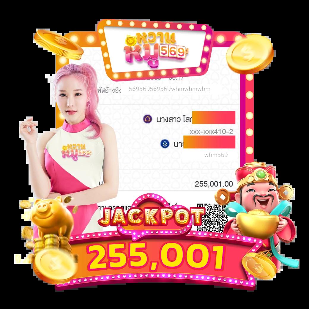zumo99 เว็บตรง สล็อต ฝากถอนออโต้ ไม่ผ่านเอเย่นต์ 2026